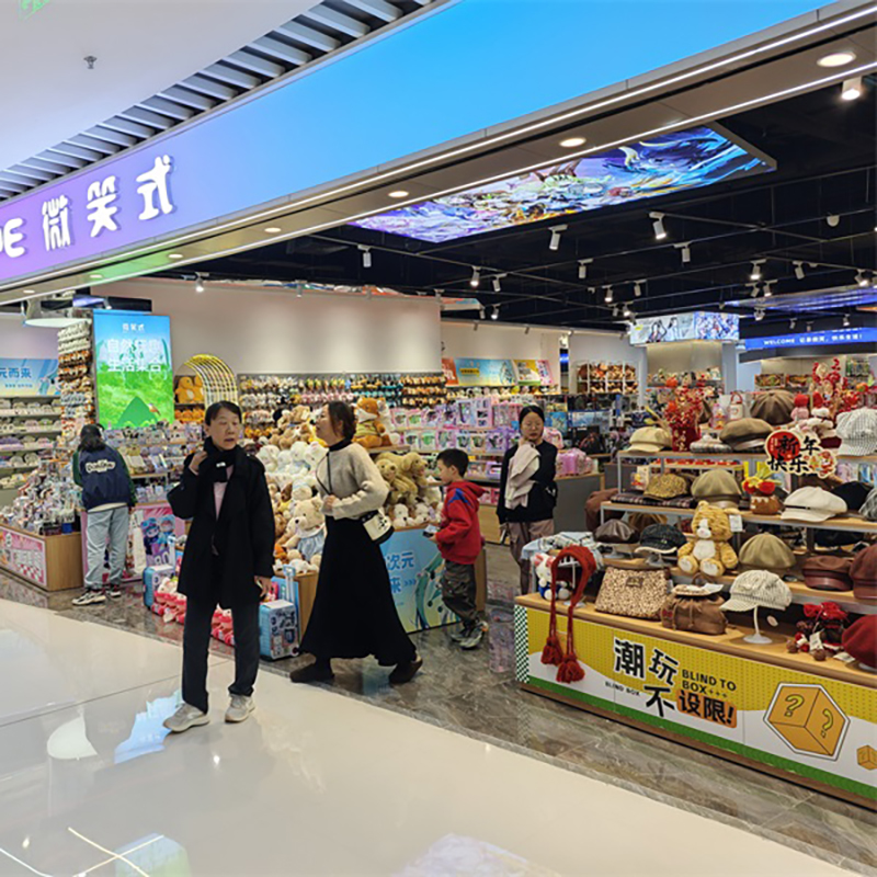 广东顺德500平精品百货店