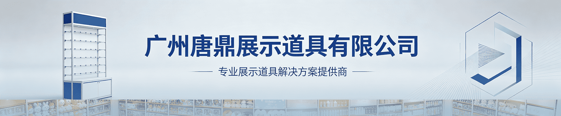 客户案例