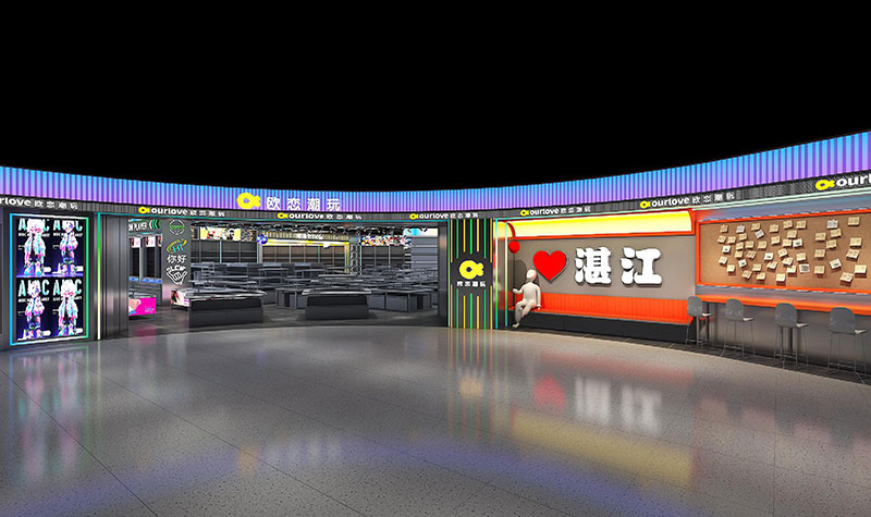 精品潮玩集合店 (1).jpg