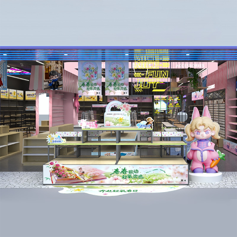 精品潮玩店